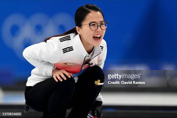 Kim Eun-jung of Team Korea yells against Team Canada during the Women's Round Robin Session on Day 12 of the Beijing 2022 Winter Olympic Games at...