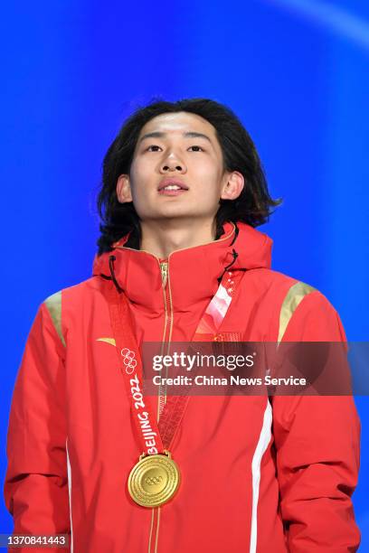 Li Yimming Li Yiming Photos and Premium High Res Pictures - Getty Images
