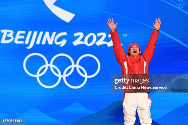 Li Yimming 65 Li Yiming Stock Photos, High-Res Pictures, and Images - Getty Images
