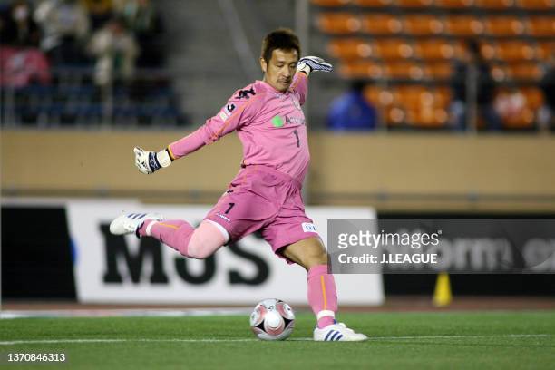 Yoichi Doi of Tokyo Verdy in action during the J.League J1 match between Tokyo Verdy and Jubilo Iwata at National Stadium on April 2, 2008 in Tokyo,...