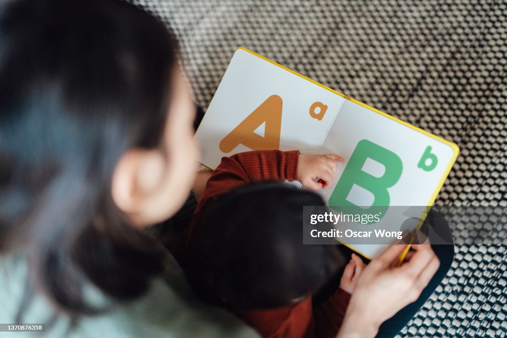 Baby learning to read