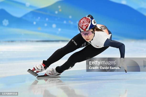 Minjeong Choi of Team South Korea skates to a new Olympic record of 2:16.831 during the Women's 1500m Semifinals on day twelve of the Beijing 2022...