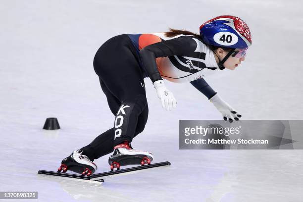 Minjeong Choi of Team South Korea skates during the Women's 1500m Final A on day twelve of the Beijing 2022 Winter Olympic Games at Capital Indoor...