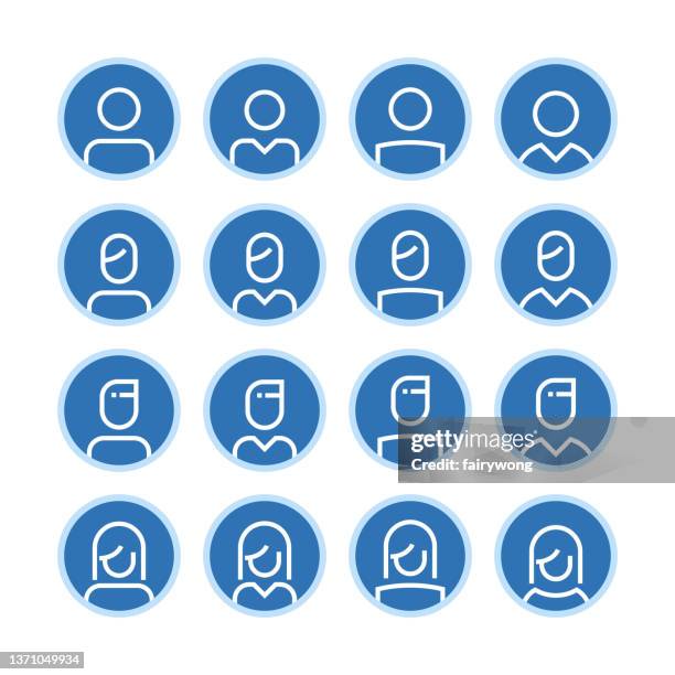 people avatar icon - computer tech support stock illustrations