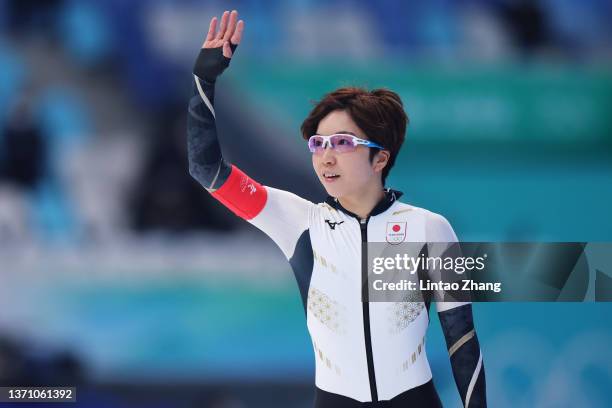 Nao Kodaira of Team Japan reacts after skating during the Women's 1000m on day thirteen of the Beijing 2022 Winter Olympic Games at National Speed...