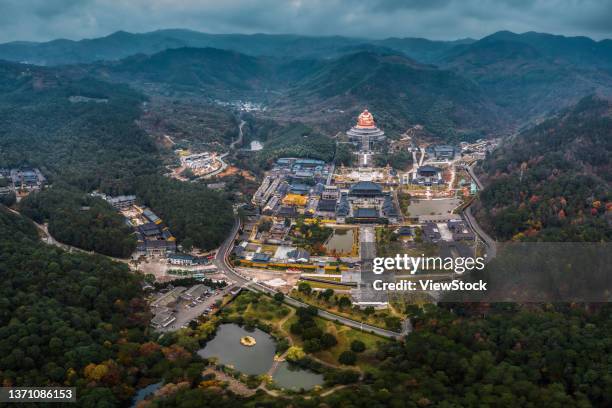 Doushan 42 Doushan Stock Photos, High-Res Pictures, and Images - Getty Images