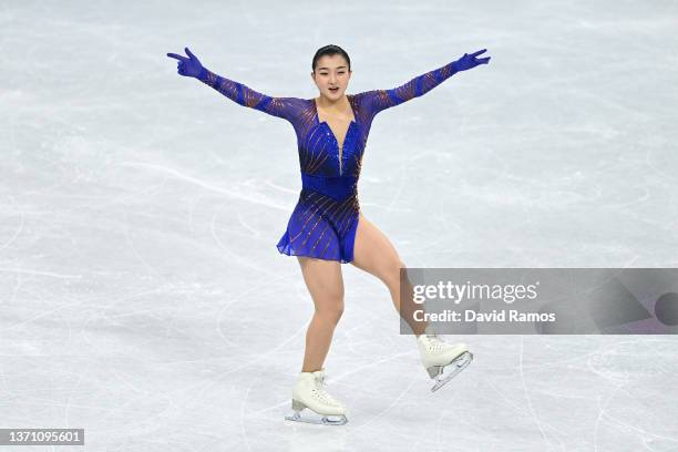 Kaori Sakamoto of Team Japan skates during the Women Single Skating Free Skating on day thirteen of the Beijing 2022 Winter Olympic Games at Capital...