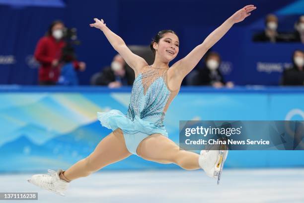 Alysa Liu of Team United States skates during the Women Single Skating Free Skating on Day 13 of the Beijing 2022 Winter Olympic Games at Capital...