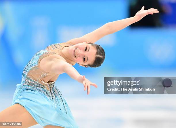 Alysa Liu of Team United States competes in the Women Single Skating Free Skating on day thirteen of the Beijing 2022 Winter Olympic Games at Capital...
