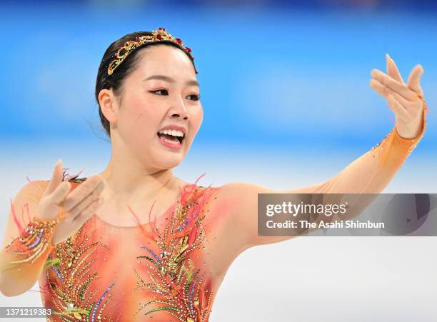 Wakaba Higuchi of Team Japan competes in the Women Single Skating Free Skating on day thirteen of the Beijing 2022 Winter Olympic Games at Capital...