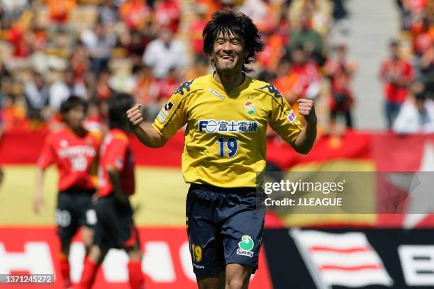 Atsushi Ito of JEF United Chiba celebrates scoring his side's second goal during the J.League J1 match between Nagoya Grampus and JEF United Chiba at...