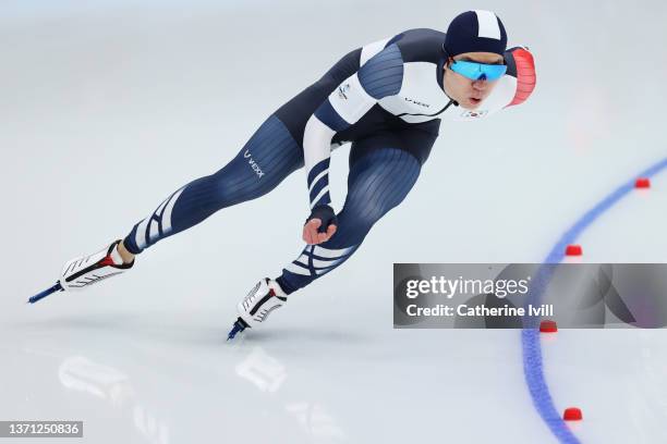 Min Kyu Cha of Team South Korea skates during the Men's 1000m on day fourteen of the Beijing 2022 Winter Olympic Games at National Speed Skating Oval...