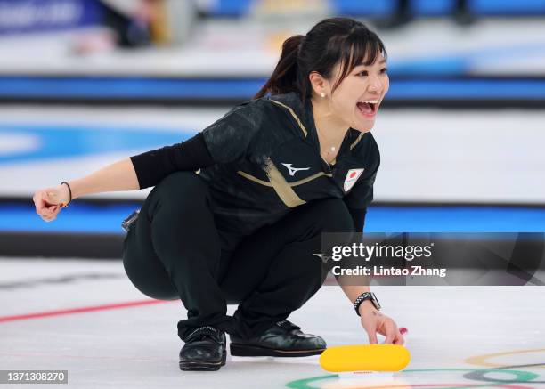 Chinami Yoshida of Team Japan reacts while competing against Team Switzerland during the Women's Semi-Final on Day 14 of the Beijing 2022 Winter...