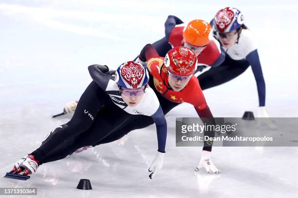 Minjeong Choi of Team South Korea skates during the Women's 1500m Final A on day twelve of the Beijing 2022 Winter Olympic Games at Capital Indoor...