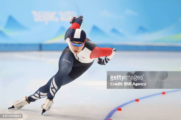Minseok Kim of Korea during the Men's 1000m on day 14 of the Beijing 2022 Olympic Games at the National Speedskating Oval on February 18, 2022 in...