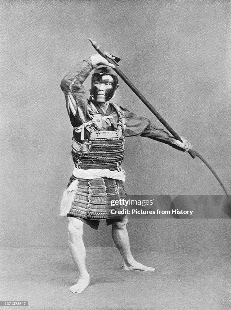 A Foot Soldier of the Fujiwara Epoch.