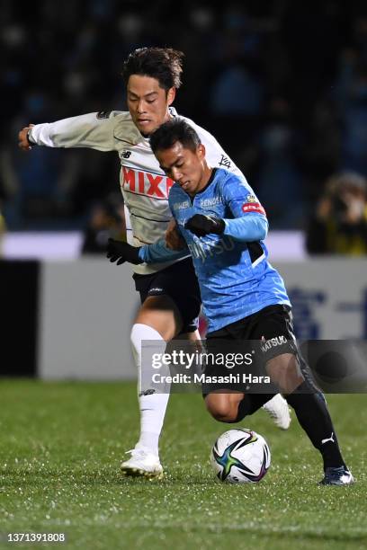 Chanathip of Kawasaki Frontale and Ryoma Watanabe of FC Tokyo compete for the ball during the J.LEAGUE Meiji Yasuda J1 1st Sec. Match between...