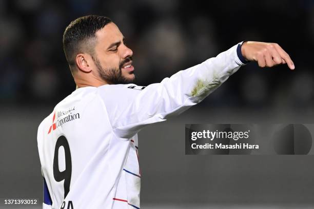 Diego Oliveira of FC Tokyo looks on during the J.LEAGUE Meiji Yasuda J1 1st Sec. Match between Kawasaki Frontale and F.C.Tokyo at Kawasaki Todoroki...