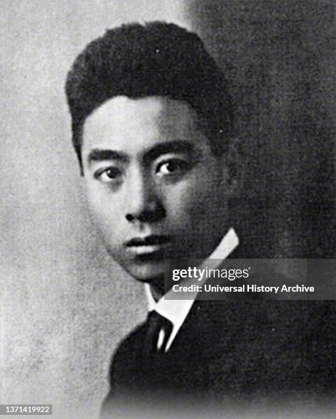 Portrait of the young Zhou Enlai , first Premier of the People's Republic of China. From October 1949 until his death in January 1976, Zhou was...