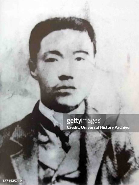 Assassination Of Itō Hirobumi Photos and Premium High Res Pictures ...