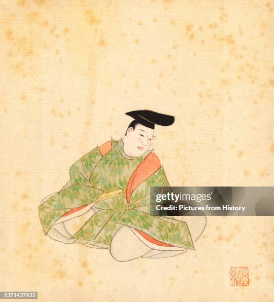 Thirty Six Immortals Of Poetry Photos and Premium High Res Pictures