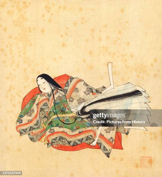 'Portraits and Poems of the Thirty-six Poetic Immortals'. Album of thirty-six paintings and poems by Sumiyoshi Gukei . Sumiyoshi Gukei , born...
