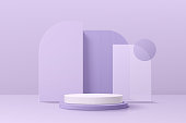 Realistic violet and white 3D cylinder pedestal podium set with geometric set background. Minimal scene for products stage showcase, promotion display. Vector geometric platform. Abstract room design.