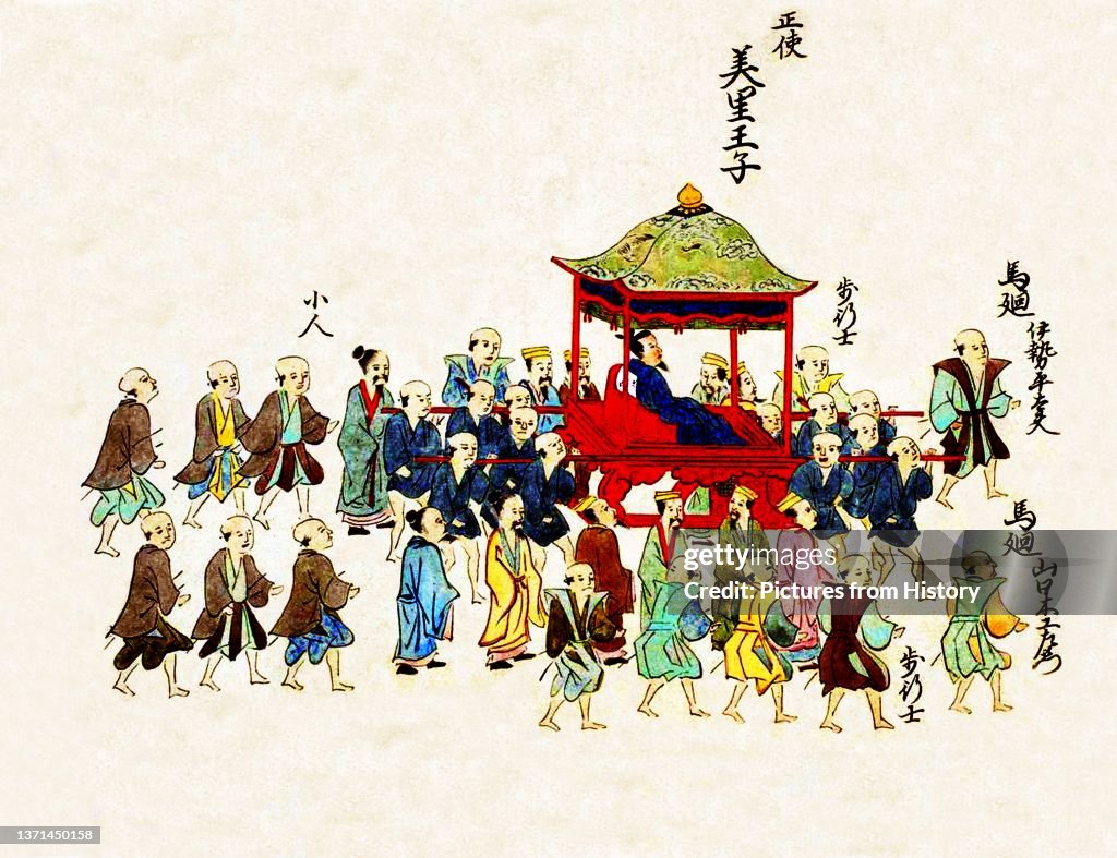 Edo Ruler Detail of a scroll painting depicting the Kingdom of Ryukyu's embassy ...