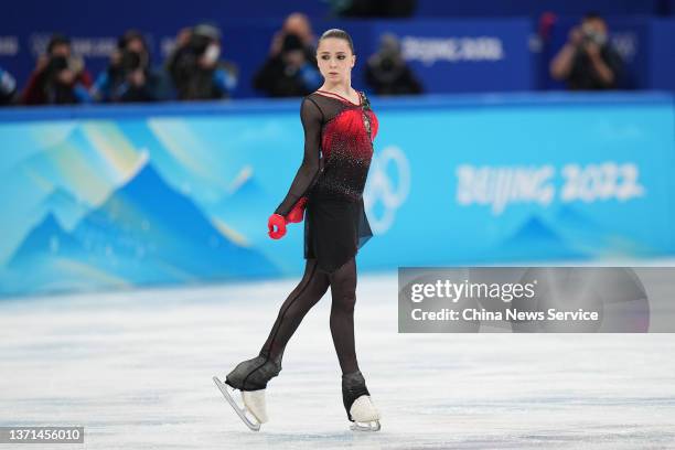 Kamila Valieva of Team ROC skates during the Women Single Skating Free Skating on Day 13 of the Beijing 2022 Winter Olympic Games at Capital Indoor...