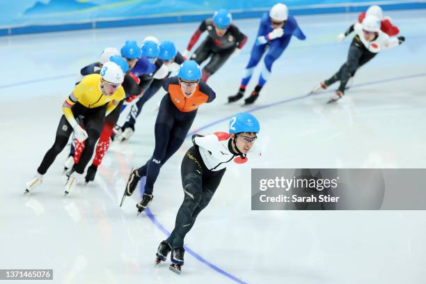 Ryosuke Tsuchiya of Team Japan skates during the Men's Mass Start Final on day fifteen of the Beijing 2022 Winter Olympic Games at National Speed...