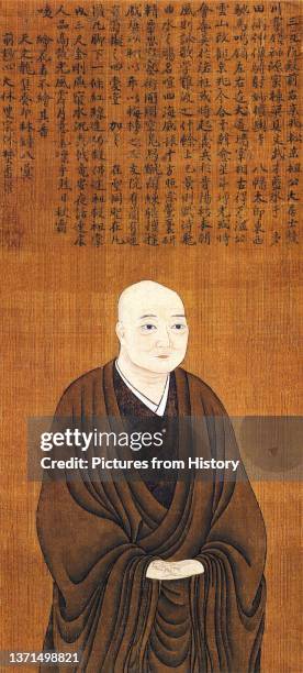 Portrait of Hosokawa Takakuni , silk painting by Kano Motonobu , dated 1543. Torin-in Temple, Kyoto.