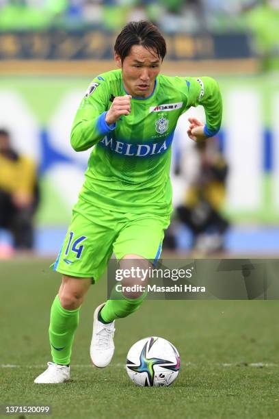 Akimi Barada Photos and Premium High Res Pictures Getty Images