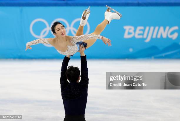 Wenjing Sui and Cong Han of Team China skate during the Pair Skating Free Skating on day fifteen of the Beijing 2022 Winter Olympic Games at Capital...