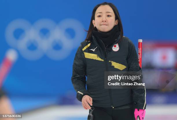 Satsuki Fujisawa of Team Japan competes during the Women's Gold Medal match between Team Japan and Team Great Britain at National Aquatics Centre on...