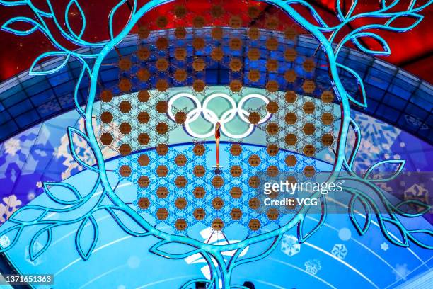 The flaming torch of the Olympic Cauldron is pictured at Medal Plaza on Day 15 of the Beijing 2022 Winter Olympic Games on February 19, 2022 in...