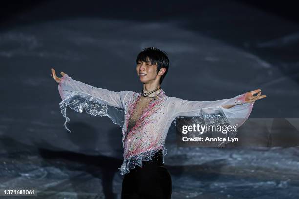 Yuzuru Hanyu of Team Japan reacts as he skates during the Figure Skating Gala Exhibition on day sixteen of the Beijing 2022 Winter Olympic Games at...