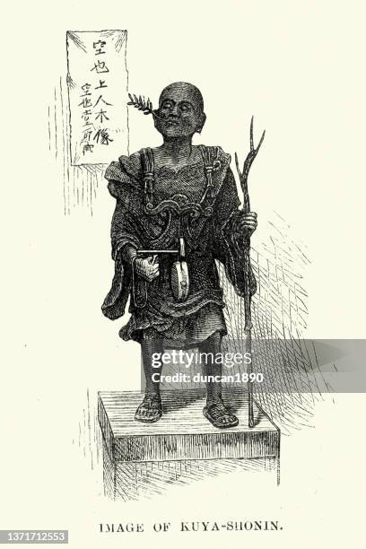 Shonin Shonin Photos and Premium High Res Pictures - Getty Images