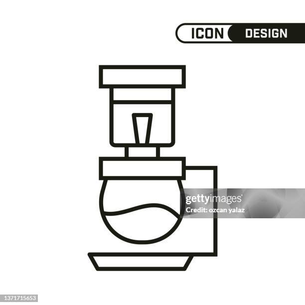 コーヒーラインアイコン。単一のアイコンデザイン。マルチユースと編集可能な細線設計。 - ジェズベ点のイラスト素材／クリップアート素材／マンガ素材／アイコン素材