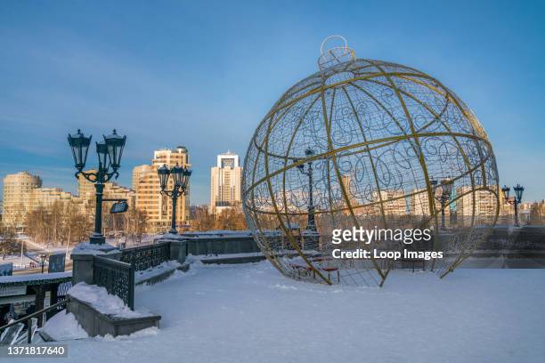 New Years decorations surrounding the Church of All Saints at Ekaterinburg in Russia.