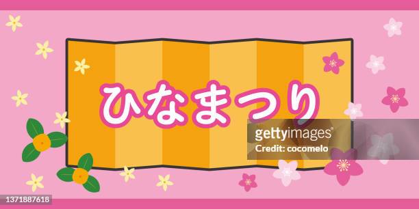 illustrations, cliparts, dessins animés et icônes de culture traditionnelle japonaise, hinamatsuri. logo, agrumes, fleur d’agrumes, fleur de pêcher. - peach blossom