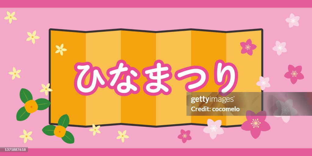 Traditional Japanese Culture, Hinamatsuri. Logo, Citrus Fruit, Citrus Flower, Peach Blossom.