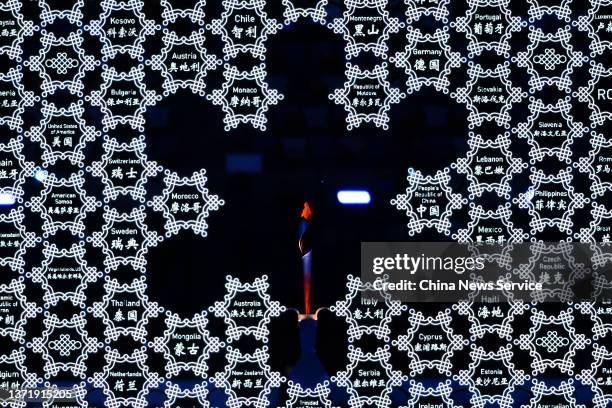 The snowflake-shaped Olympic cauldron is seen during the Beijing 2022 Winter Olympics Closing Ceremony on Day 16 of the Beijing 2022 Winter Olympics...
