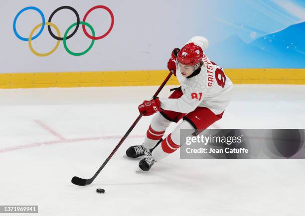 Arseni Gritsyuk of Russia during the Gold Medal game between Team Finland and Team ROC on Day 16 of the Beijing 2022 Winter Olympic Games at National...