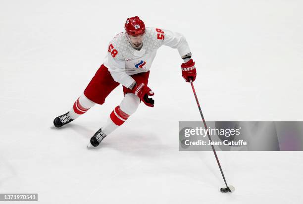 Anton Slepyshev of Russia during the Gold Medal game between Team Finland and Team ROC on Day 16 of the Beijing 2022 Winter Olympic Games at National...