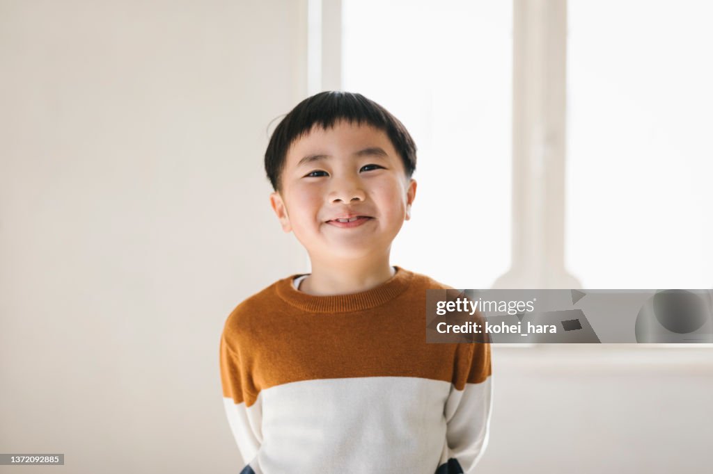 Porträt des Jungen