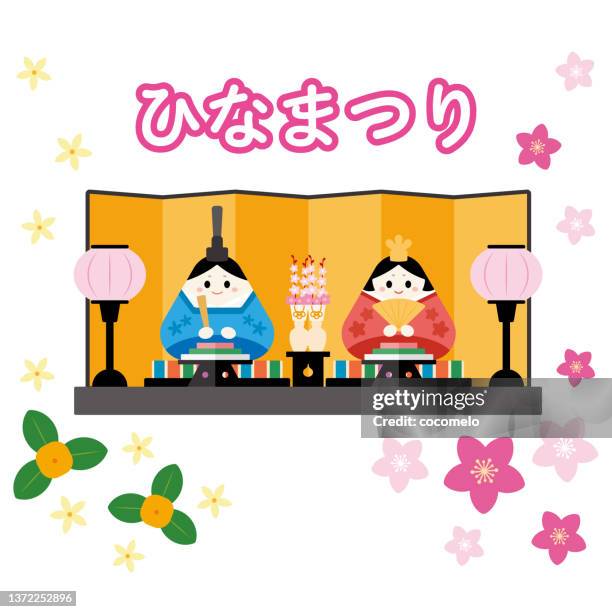 traditional japanese culture, hinamatsuri. dolls, lantern, citrus fruit, citrus flower, peach blossom. - japanese greeting stock illustrations