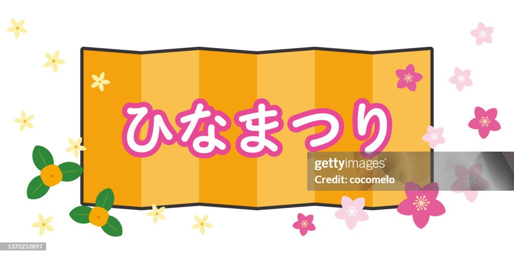 Traditional Japanese Culture, Hinamatsuri. Logo, Citrus Fruit, Citrus Flower, Peach Blossom.
