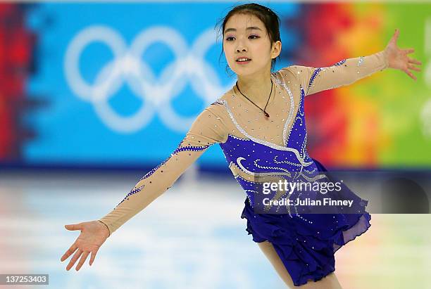 Li Zijun 615 Zijun Li Figure Skater Stock Photos, High-Res Pictures, and Images ...
