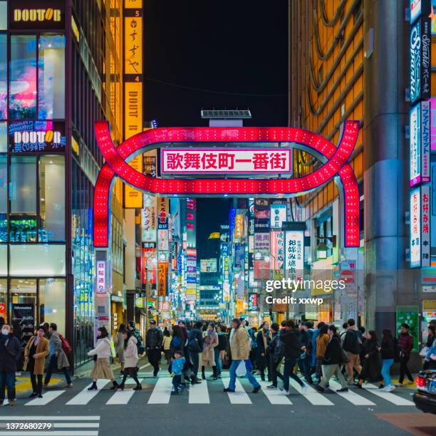 entrance of kabuki hall in shinjuku, tokyo, japan, japan, shinjuku, kabuki hall, crowd, street, nightlife - eastern avenue stock pictures, royalty-free photos & images