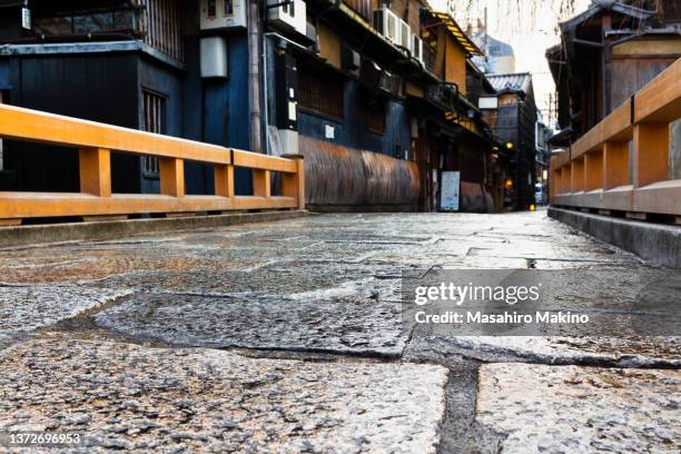 tatsumi bridge, gion district, kyoto - 京都府 ストックフォトと画像